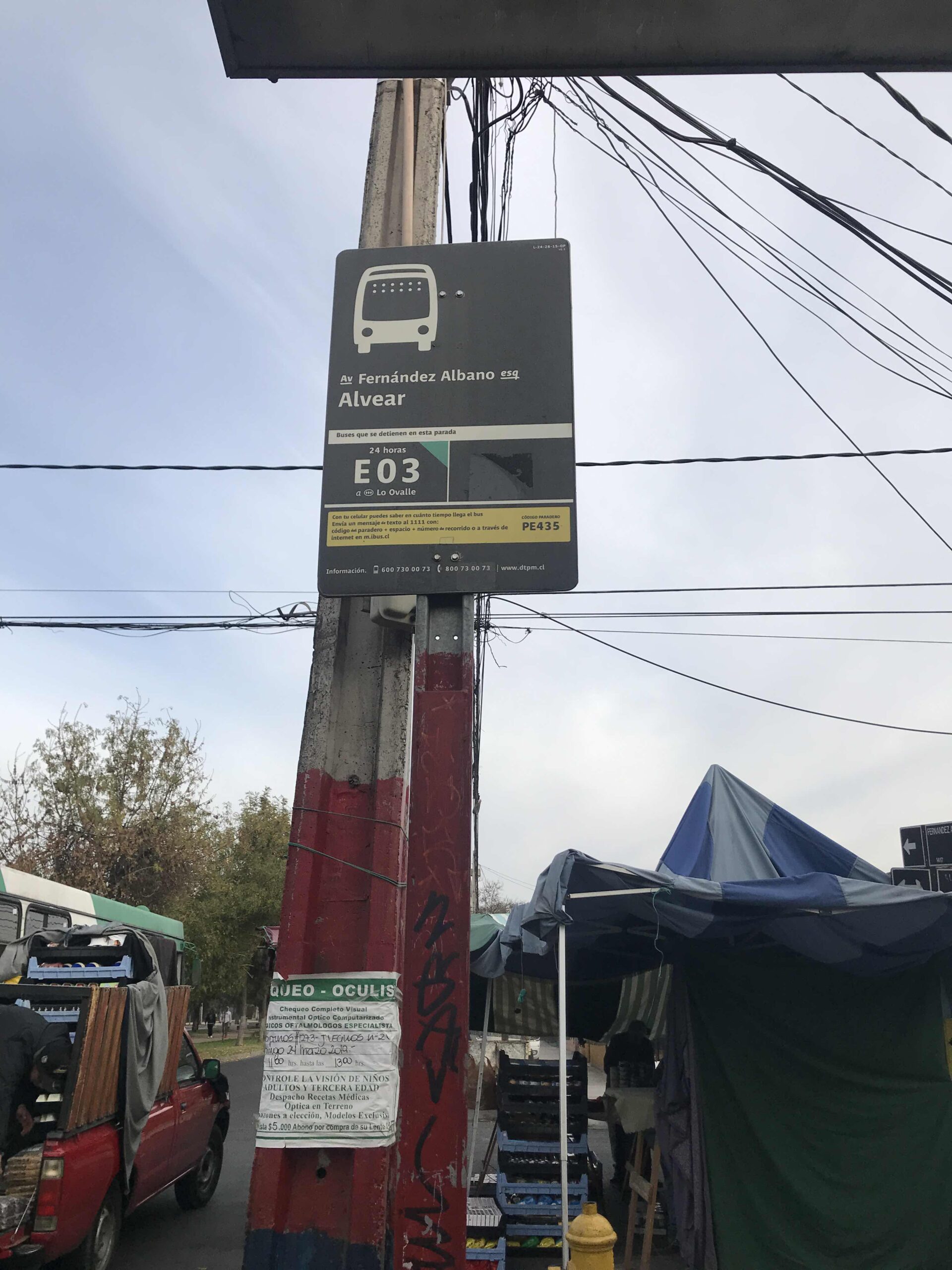 ferreteria albano lo espejo scaled