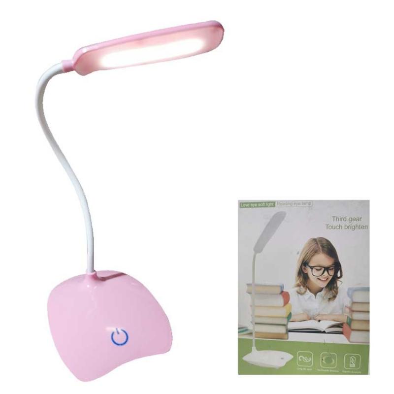 ferreteria la hacienda olivar bajo