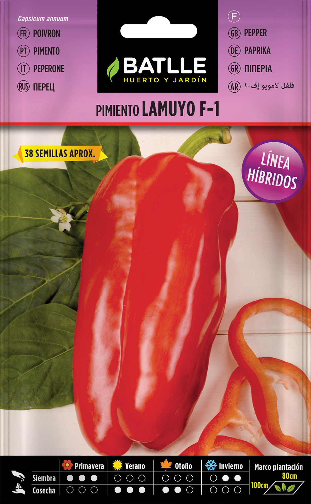 ferreteria los pimientos limache