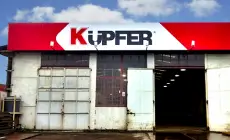 kupfer hermanos los angeles los angeles